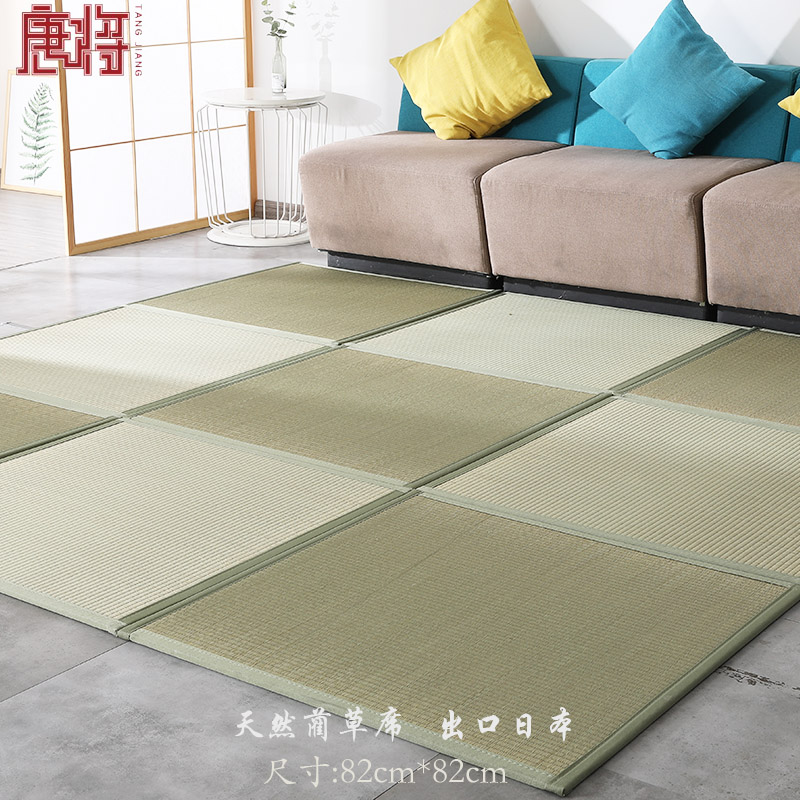 Japanese rushes carpet mat bedroom living room bedside mat non-slip tea table mat household tatami mat