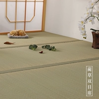 [Двойные глаза Grass] Tang настраивает подушку Tatami и настроите платформу для наступления риса риса риса.