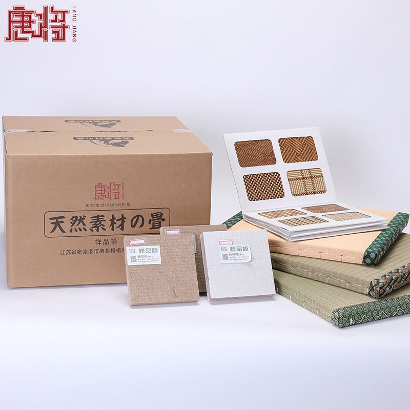 Don has dedicated a sample box to the agent-Taobao