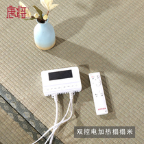 Tang to make electric heating tatami mat set as day-style coconut palm tread rice cushion customised size rushes mat mattress