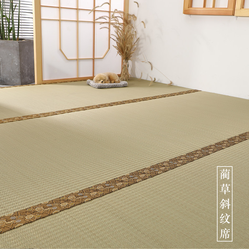 Tang will set to be a rush-bed tatami mat terrace terrace terrace terrace with a rice collapse and a rice cushion to customize the coconut palm