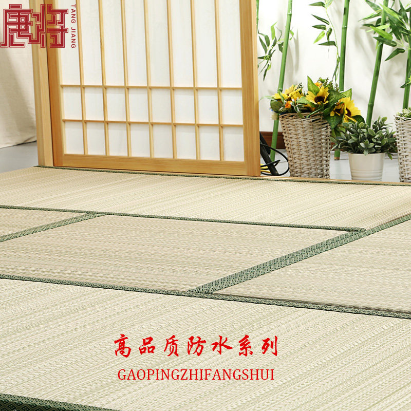 Tang will be set to be tatami mat Coconut Palm Day Style Tatami Bed mattresses Collapse Mi-bed cushion Cushion Ground Mat MJ08