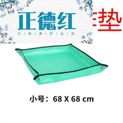 Flowerpot leakproof mat bottom breathable mesh plastic gardening bottom intake faceplate leak mesh very bottom