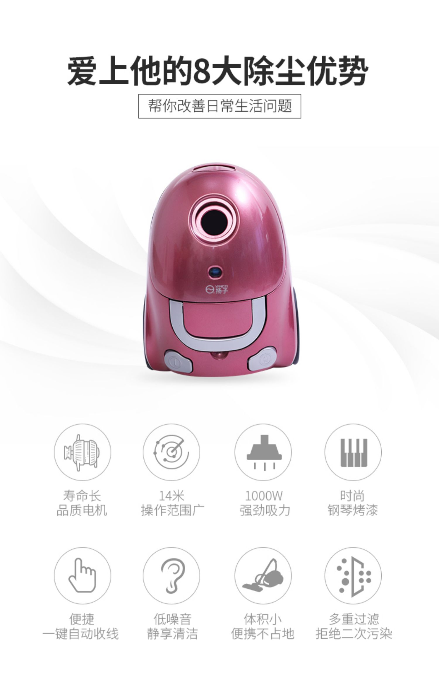 máy hút bụi hitachi Máy hút bụi gia đình Yangtze công suất cao câm ngang nhỏ mạnh mẽ Máy hút bụi cầm tay thảm XC88 - Máy hút bụi