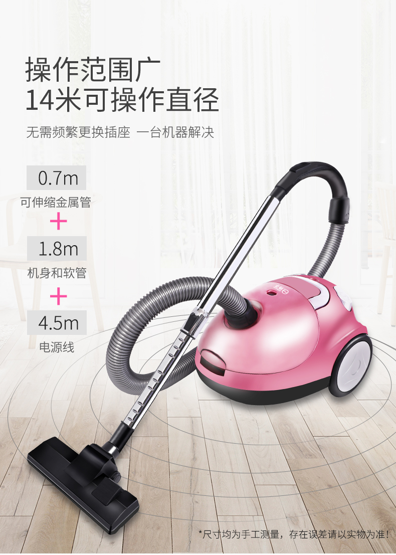Máy hút bụi gia đình Yangtze công suất cao câm ngang nhỏ mạnh mẽ Máy hút bụi cầm tay thảm XC88 - Máy hút bụi máy hút lông chó mèo