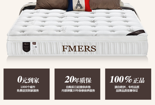 1.8m cao su thiên nhiên nệm Simmons Flex kép xơ dừa đôi mùa xuân 1,5m 1,2m trẻ em tùy chỉnh - Nệm nệm kymdan trả góp