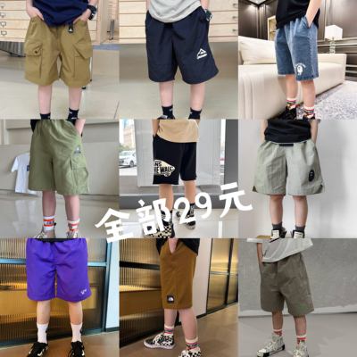 All 29 yuan clearance sale summer shorts, capri pants, thin base layer shirts for men, women, adults, children and babies