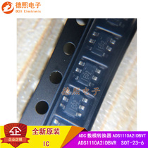Original fit ADS1110A2IDBVR SOT23-6 printed word ED2 ADS1110A2IDBVT digital-to-analog converter