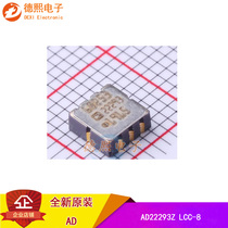 Original brand new AD22293Z-RL7 LCC-8 biaxial accelerometer AD22293Z acceleration sensor