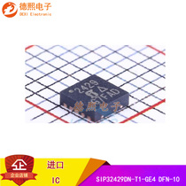SIP32429DN-T1-GE4 silk print 2429 original packaging DFN-10 power supply switch IC chip