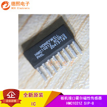 New original HMC1021Z-RC HMC1021Z-RC HMC1021Z SIP-8 SIP-8 trigger connector hall magnetic sensor chip