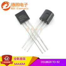Original DS18B20 18B20 programmable digital thermometer temperature sensor TO-92