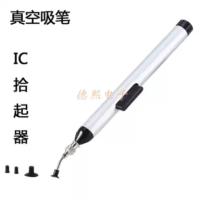High quality manual vacuum suction pen IC suction pen patch vacuum suction pen welding chip suction pen superplug device