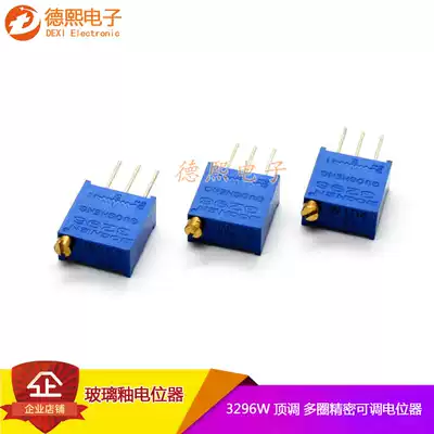 3296W-104 100k top adjustment multi-turn precision adjustable resistance 3296W potentiometer glass glaze potentiometer
