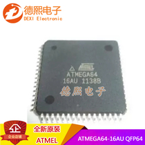 Brand new original ATMEGA64-16AU ATMEGA64 patch QFP64 IC chip