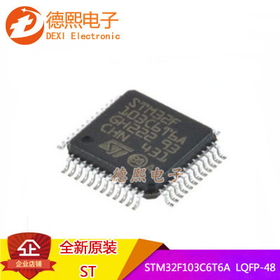 Original Mount Patch STM32F103C6T6A 32-bit microcontroller ARM 72MHz LQFP-48 