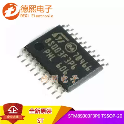 Original SMD STM8S003F3P6 STM8S003F3P6TR Microcontroller TSSOP-20