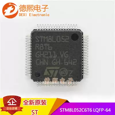 Original brand new STM8L052R8T6 LQFP-64 8-bit microcontroller STM8 single chip 64KB