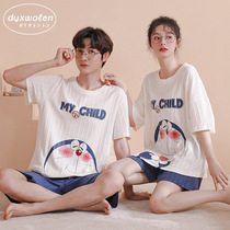 Japanese Short Sleeve Lovers Sleepwear Womens Summer 2022 New Pure Cotton Cute Men Ladys Home Suit Suit