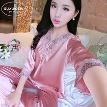 Japan Silk Pyjamas Summer Suit Ice Silk Quality Long Sleeve Women Dress Thin sexy 70% sleeves Step up Yard Clothing
