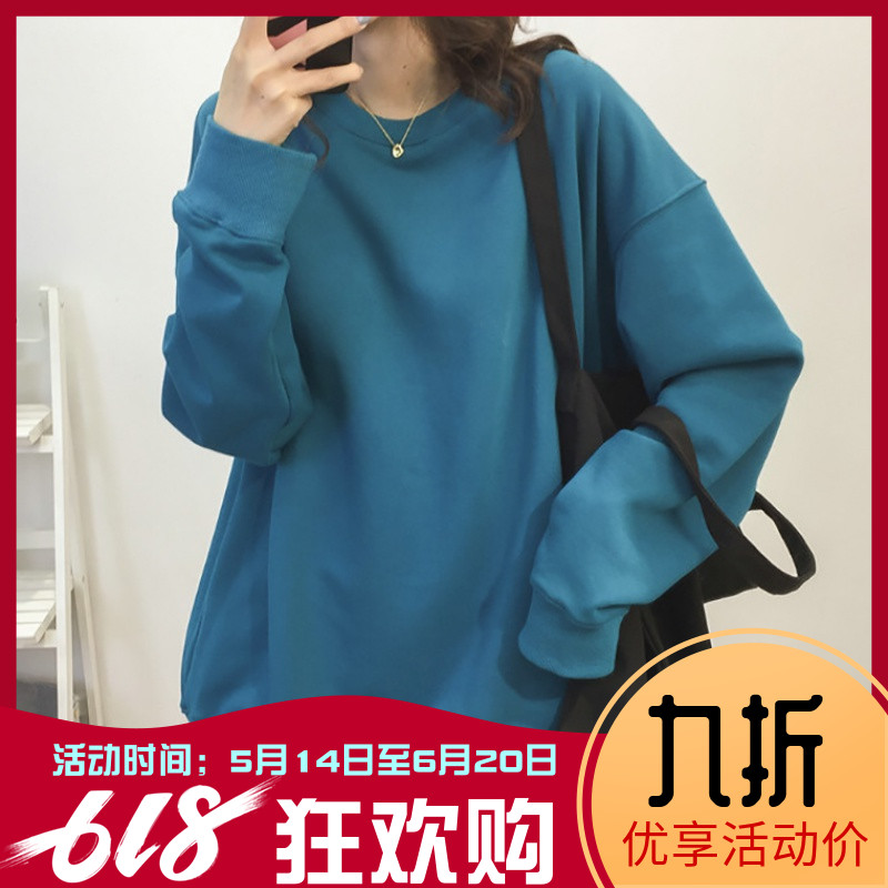 Round neck pullover hoodie for spring 2021, loose and slim, versatile top, pure cotton, slouchy, long-sleeved coat