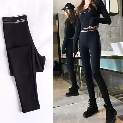 Black exterior wear pants women 2021 spring and winter plus velvet high waist slim big size fat MM magic pants extended pants