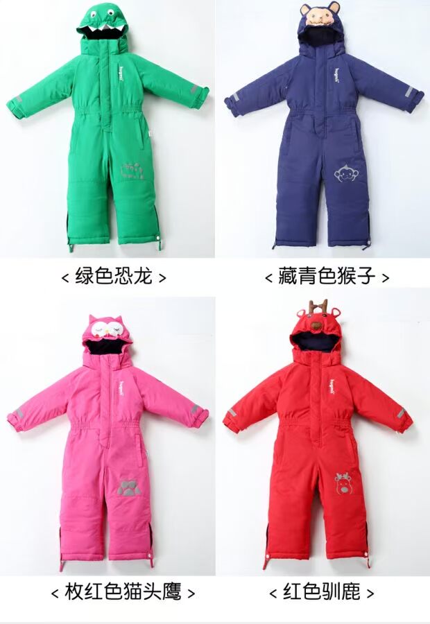 Hugmii trẻ em phim hoạt hình trượt tuyết một mảnh mặc áo bông một mảnh quần áo leo núi tị nạn cotton thể thao ngoài trời áo chống nắng cho bé gái
