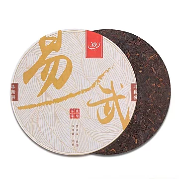 【康乐】易武普洱茶熟茶手撕饼100g