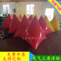 Inflatable water buoy triangle cylindrical square competition endpoint safety warning sign advertising floating