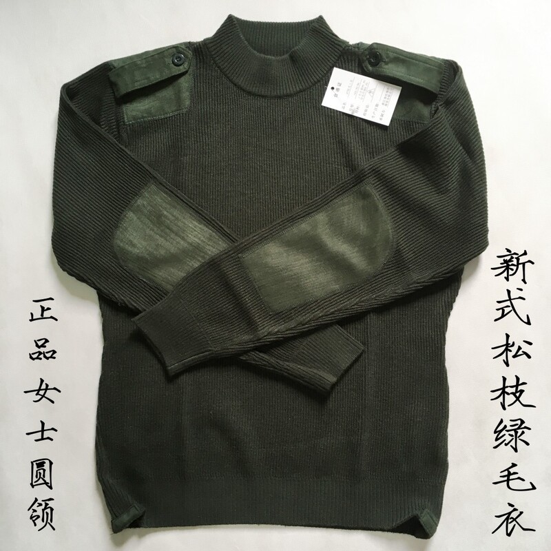 Authentic Military Green Sweater Olive Green Women's Warm Wool Sweater Fleece Military Green/O-Neck Wool Sweater