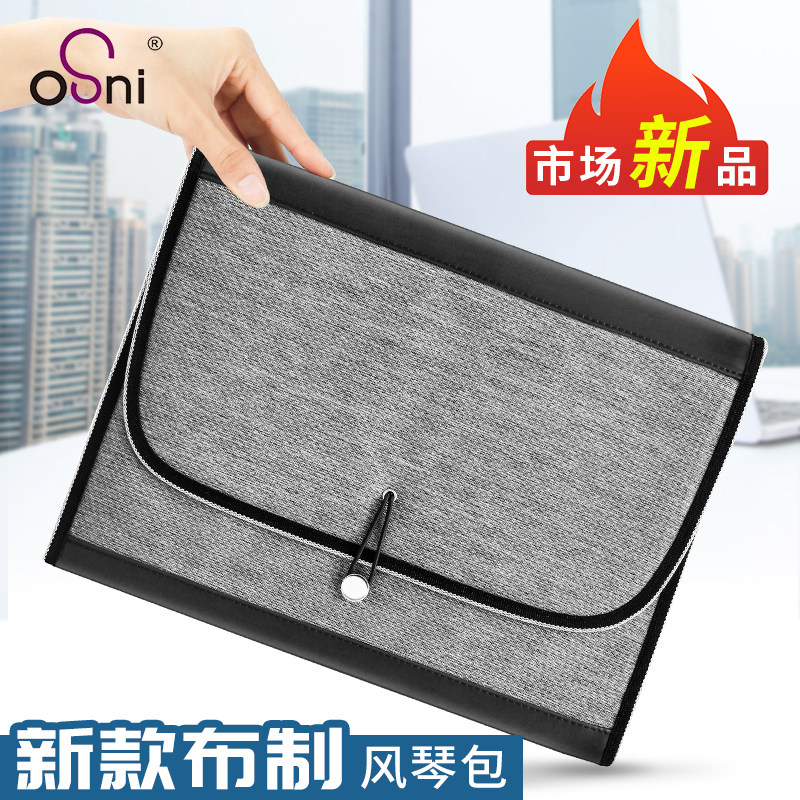 Cloth Multiple Screens Bag Classified Folder Office Supplies Information Sorting Cashier Bag Bill Package Business Briefcase Documents Insert Page Bag Beginner High School High School Students With Subject Rolls Subfolders Exam Paper Containing Bag