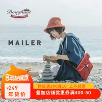 Donut Mailer Donut Raz Nữ hoang dã Đơn giản giản dị ngoài trời Dễ thương Túi nhỏ vai túi xách lv