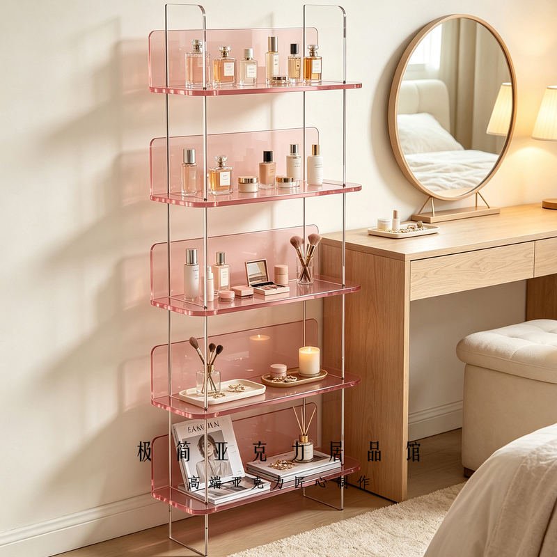 Simple Style Acrylic Storage Rack, No Installation Required, Straight-Line Storage Rack, Multi-Layer Display Floor-Standing Rack for Bathroom Simple Style Acrylic Storage Rack, No Installation Required, Straight-Line Storage Rack, Multi-Layer Display Floor-Standing Rack for Bathroom