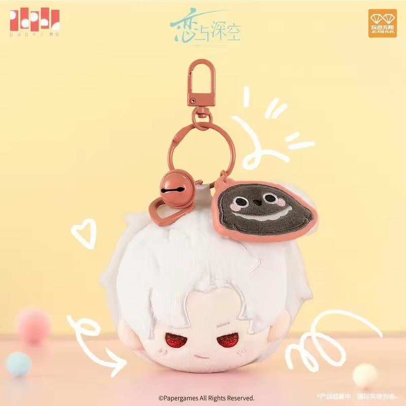 Official Genuine Love and Deep Space Playful Time Series Plush Dumpling Keychain Qin Tuo, Shen Xing, Hua Yi, Zou Zhi Merchandise