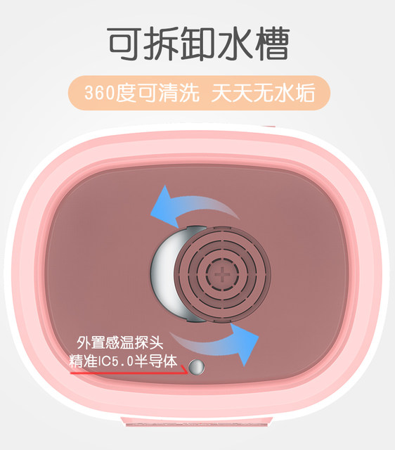 爱婴思堂温奶器消毒器二合一热奶器宝宝母乳奶瓶加热恒温自动智能