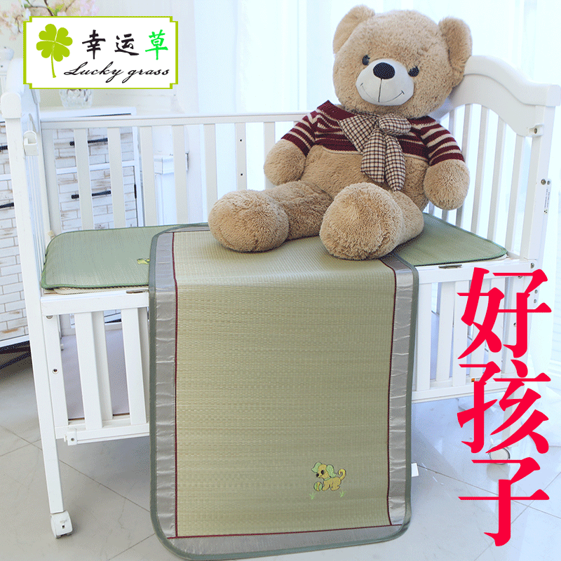 Baby Sandmat Newborn Child Grass Mat Summer Kindergarten Set To Be Children Cool Mat Ice Silk Student Grass Mat