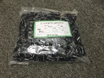 10V1000UF 10V1000UF 1000UF10V electrolytic capacitor volume 8X12 1 package 500 27 5 yuan