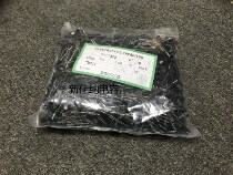 10V470UF 10V470UF 470UF10V electrolytic capacitor volume 6X11 1 package 1000 RMB38