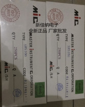 Schottky diode SR5100 5A100V straight plug diode DO-27 brand new MIC250 only box