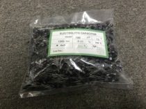 16V100UF 16V100UF 100UF16V electrolytic capacitor volume 6X5 1 package 1000 RMB28