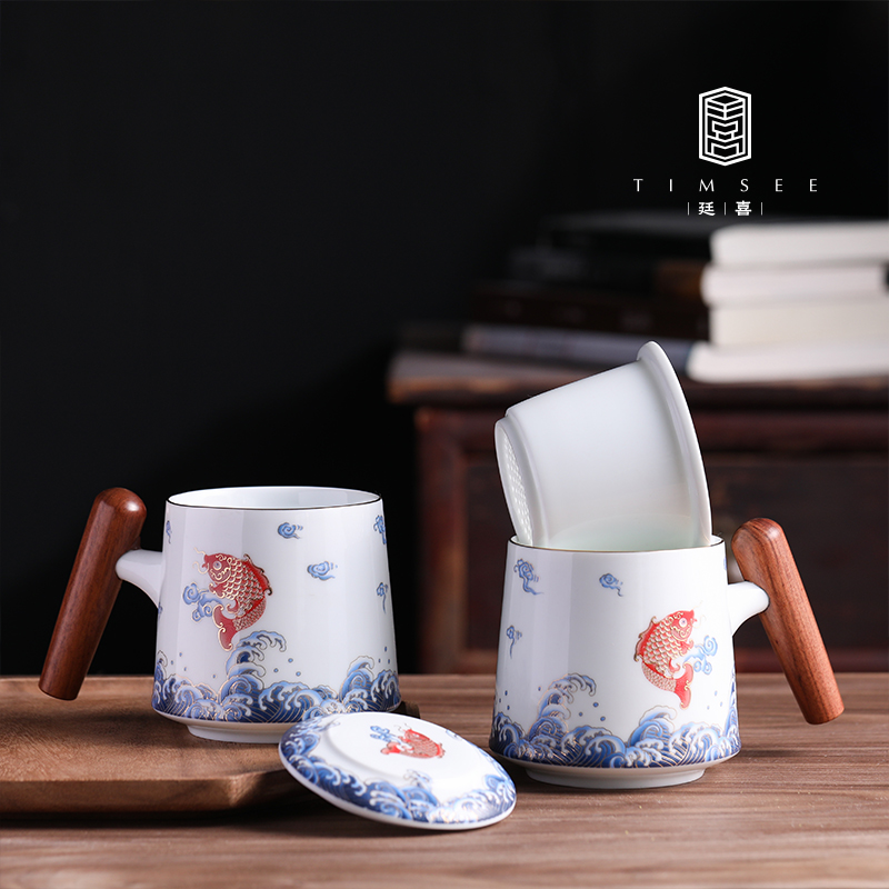 Creative large wooden handle ceramic tea cup with lid filter tea water separation cup meeting water cup office cup custom
