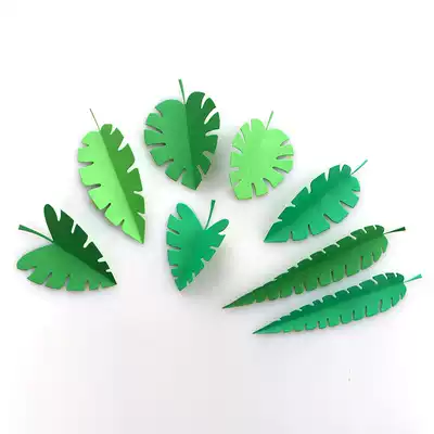 cutting template DIY knife mold cutting die knurling machine paper art machine banana leaf DIY manual manual hand account