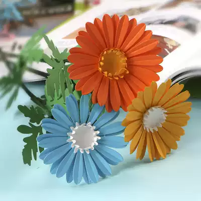 Cutting template DIY knife mold cutting die knurling machine Paper art machine combination chrysanthemum creative DIY handmade