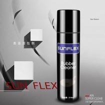 German Sunshine table tennis rubber cleaner foam type viscosity table tennis racket cleaner maintenance care set