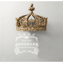 Spot American solid wood retro carved bed mosquito net crown pendant simple modern bedroom tin half moon bed crown