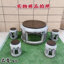 Stone table stone bench garden stone table courtyard antique table outdoor table and chair home indoor and outdoor stone table tea table stone carving