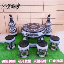 Stone Table Stone Bench Courtyard Stone Table Outdoor Tea Table Garden Table Stool Green Stone Imitation Ancient Stone Table Home Villa Garden Furnishing
