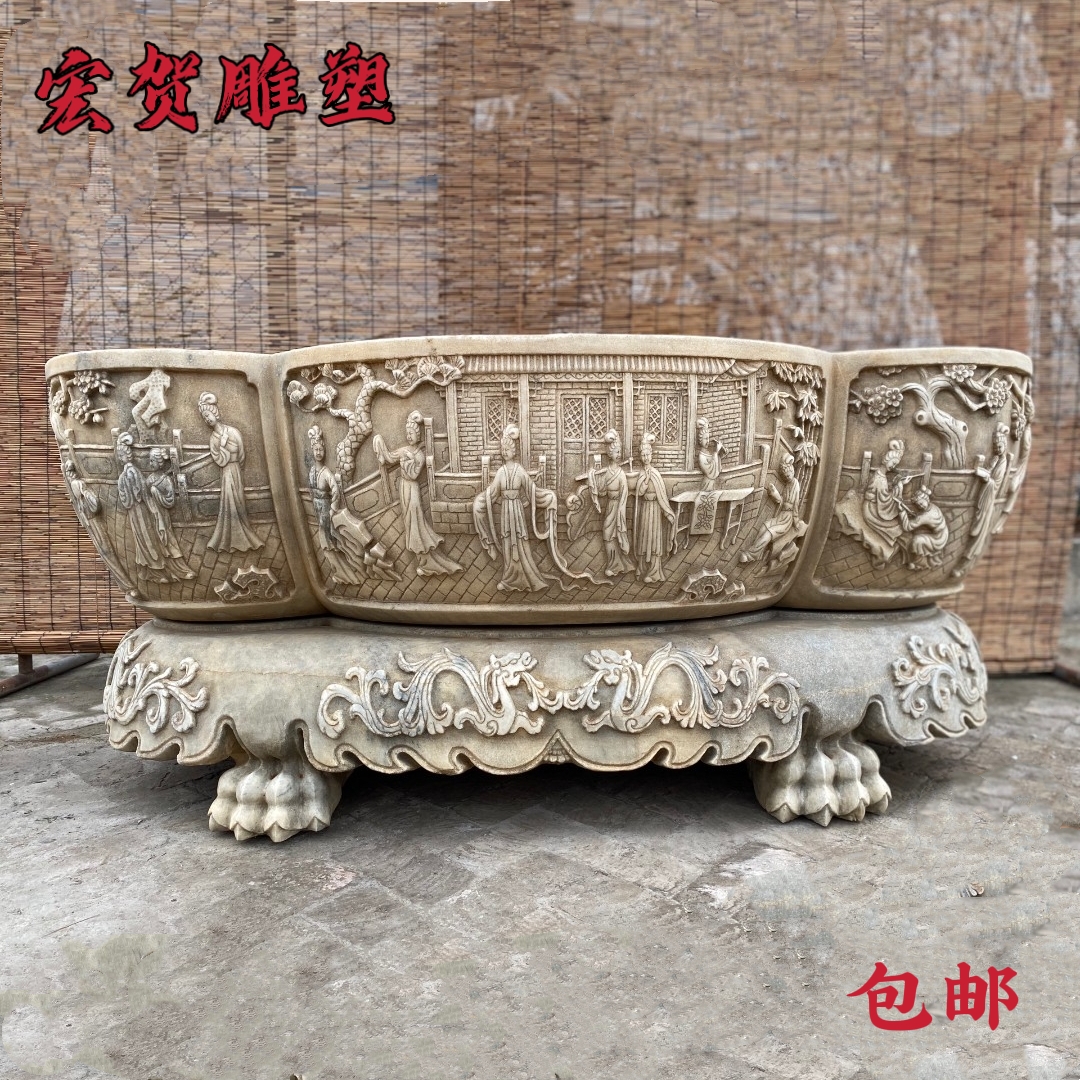 Stone carving flower pot fish tank rectangular flower pot sweat white jade stone fish tank large stone tank imitation ancient figure stone flower pot