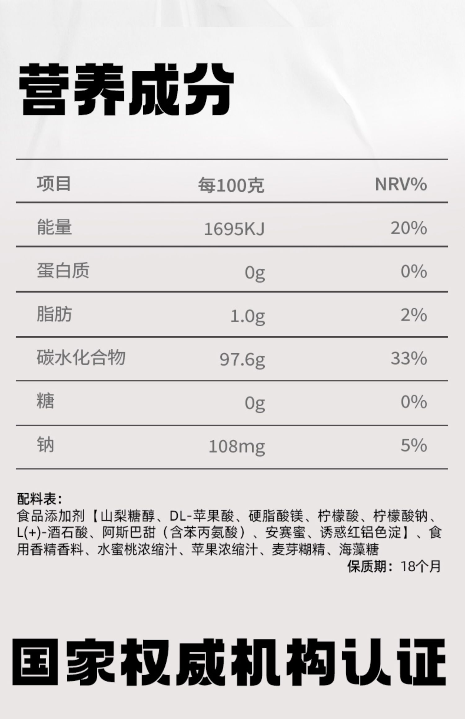 KisKis酷滋无糖薄荷糖接吻糖3盒