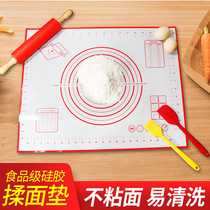 Household silicone kneading pad large padded plastic and panel rolling pad food grade baking tools do not stick